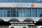 Capital Health Screening Centre Al Jazira