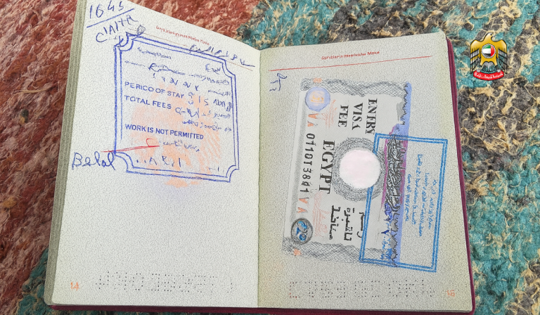 Egypt Visa For UAE Residents
