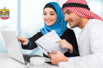 How to Check Pending Salary In Mohre?