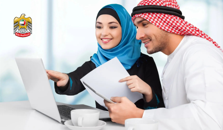 How to Check Pending Salary In Mohre?
