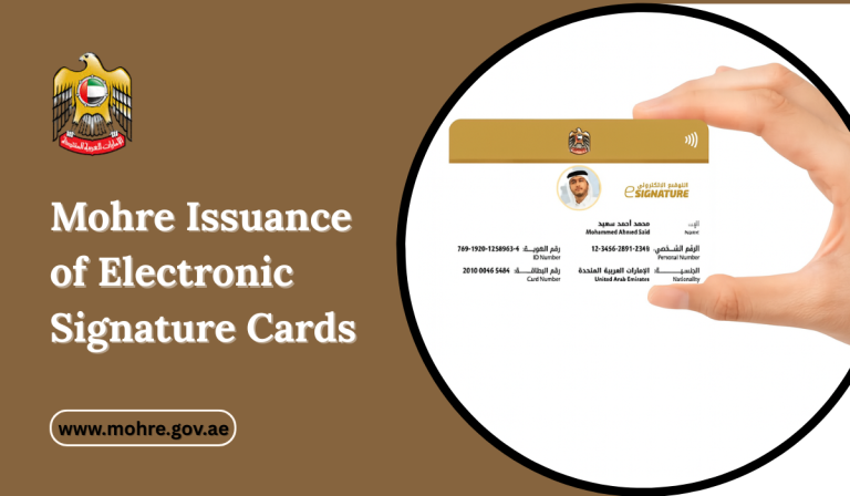 Mohre Issuance of Electronic Signature Cards