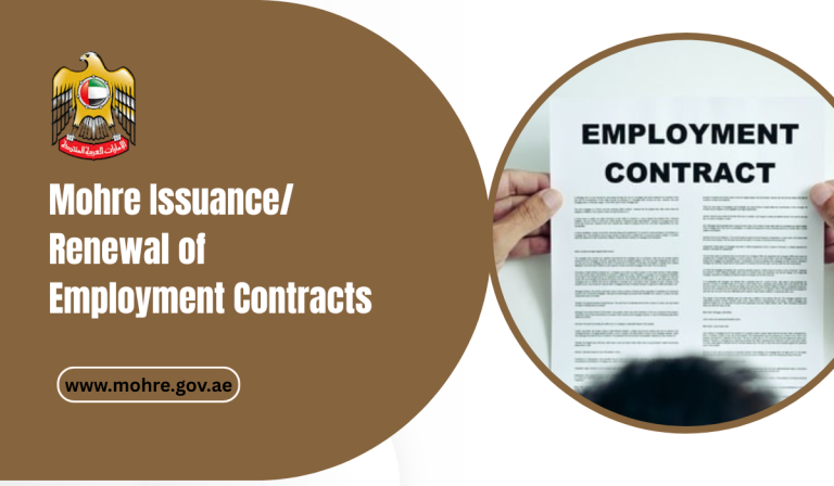 Mohre Issuance/Renewal of Employment Contracts