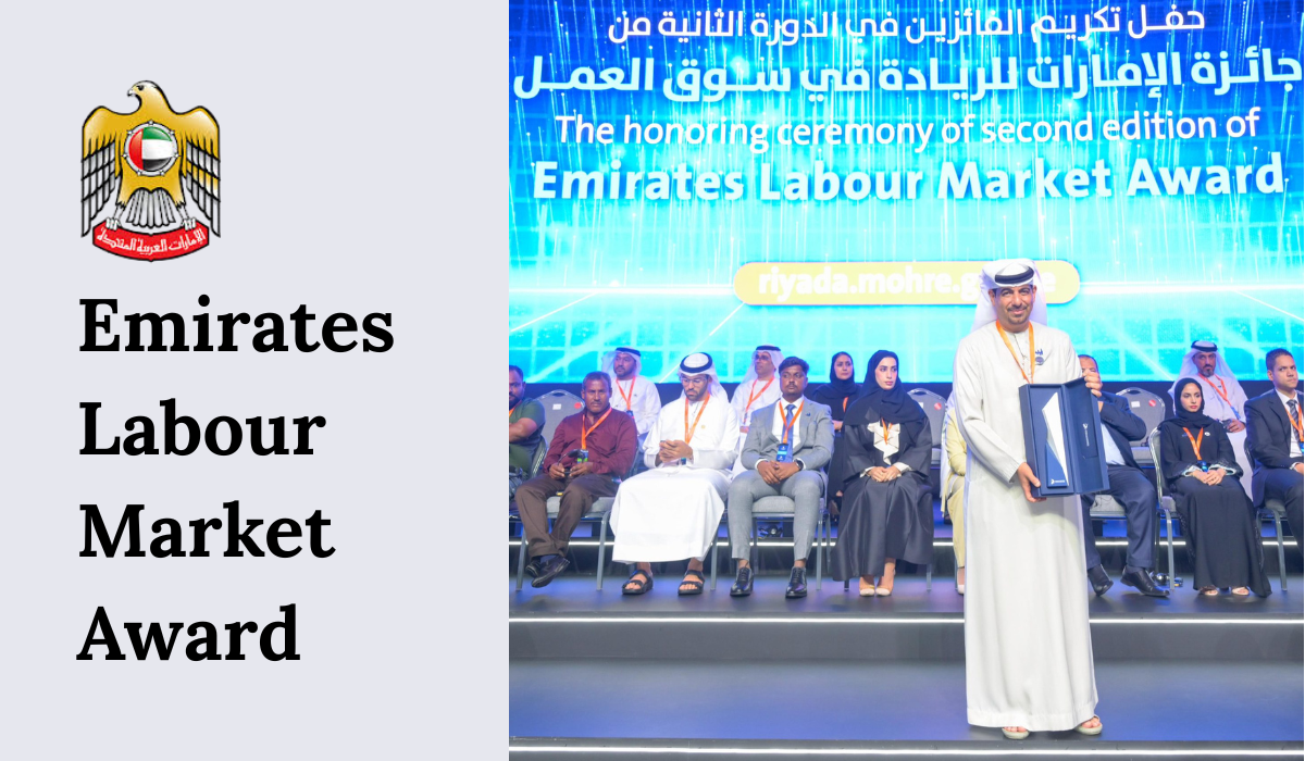 Emirates Labour Market Award 2025 Sees Huge Surge with 18,000 Applications - 134% Growth