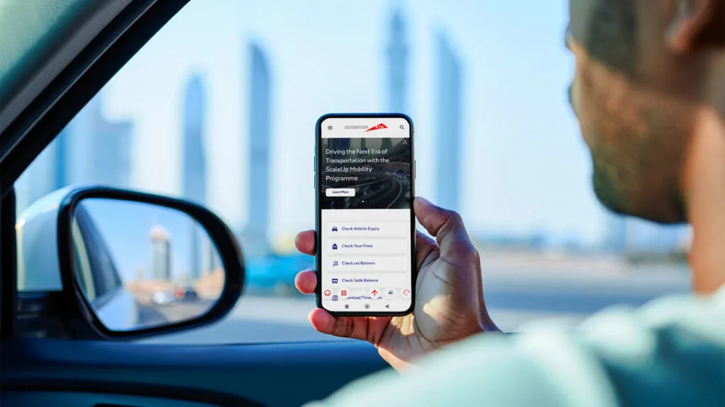 Dubai Visa-Fine Integration