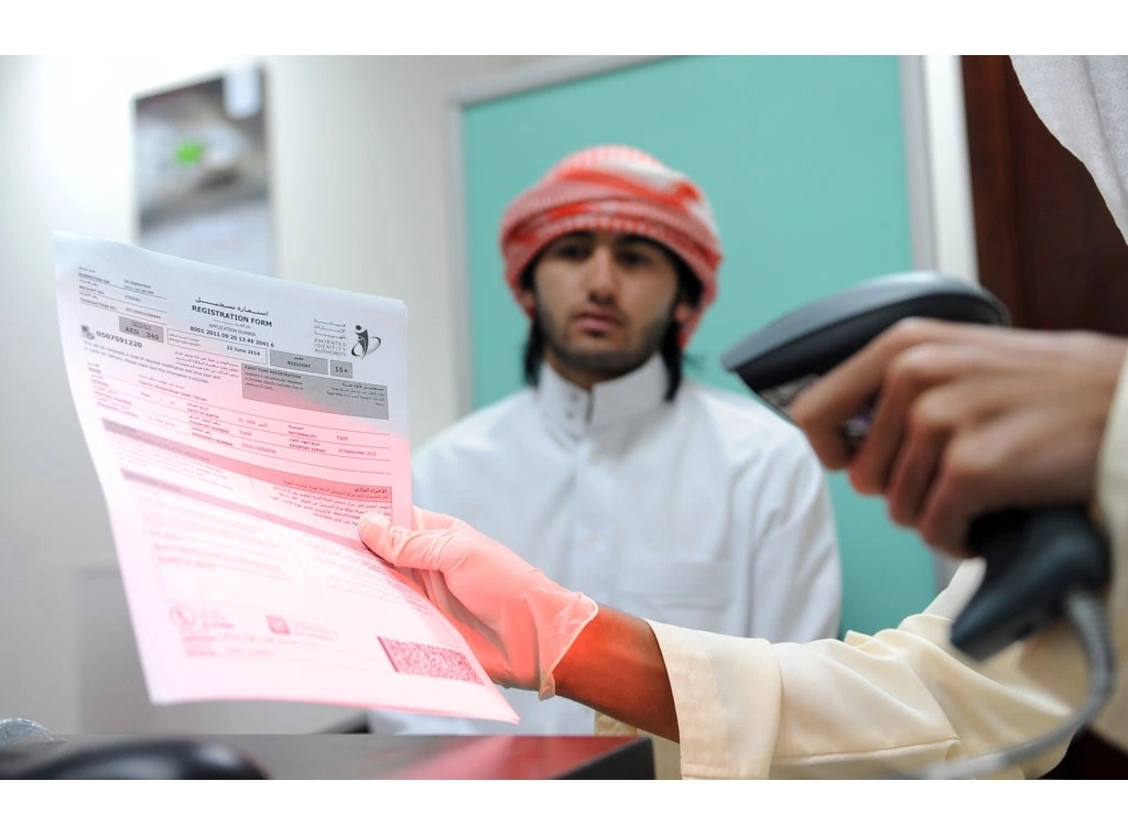 What is MOHRE Issuance/Renewal of Employment Contracts?
