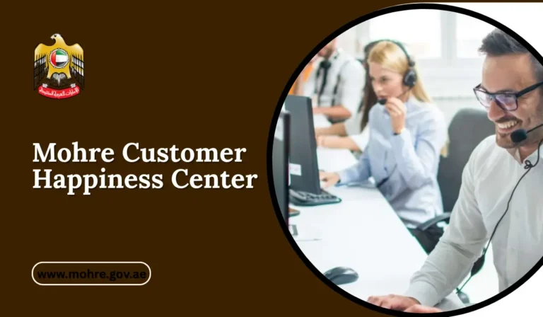 Mohre Customer Happiness Center