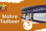 Mohre Tadbeer Login in UAE 2026