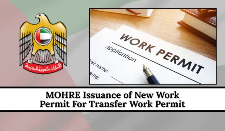 Issuance of New Work Permit For Transfer Work Permit