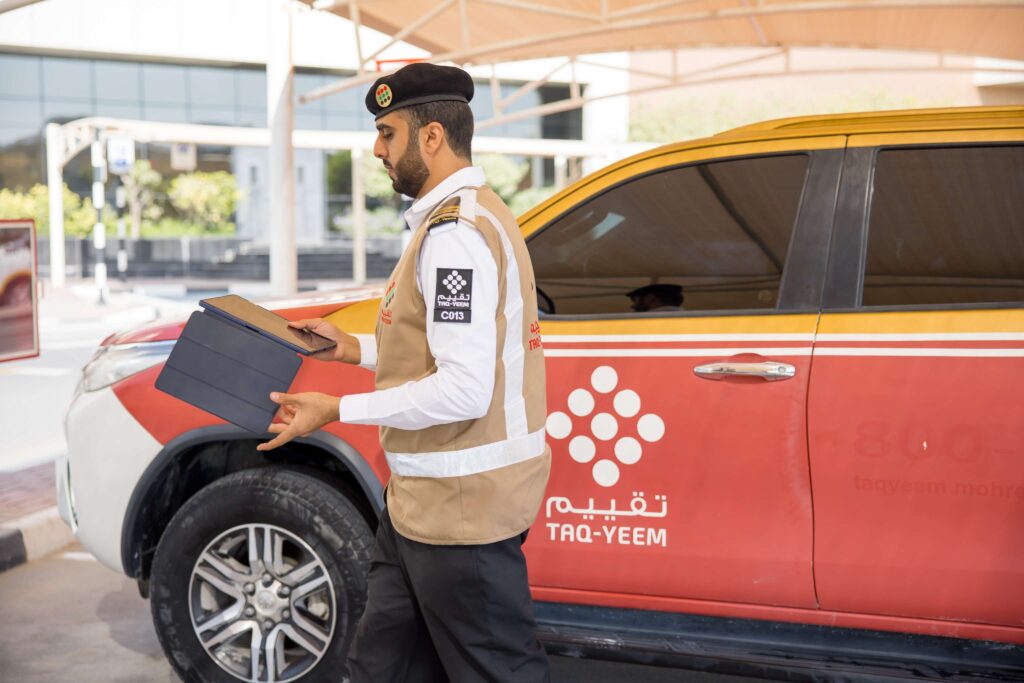 What is TAQYEEM in the UAE?