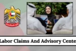 Labor Claims And Advisory Center