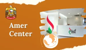 Amer Center Dubai