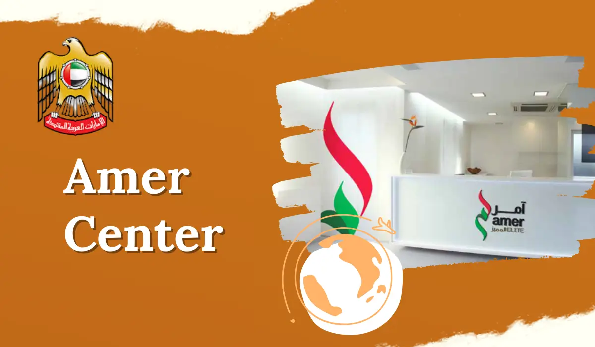 Amer Center Dubai