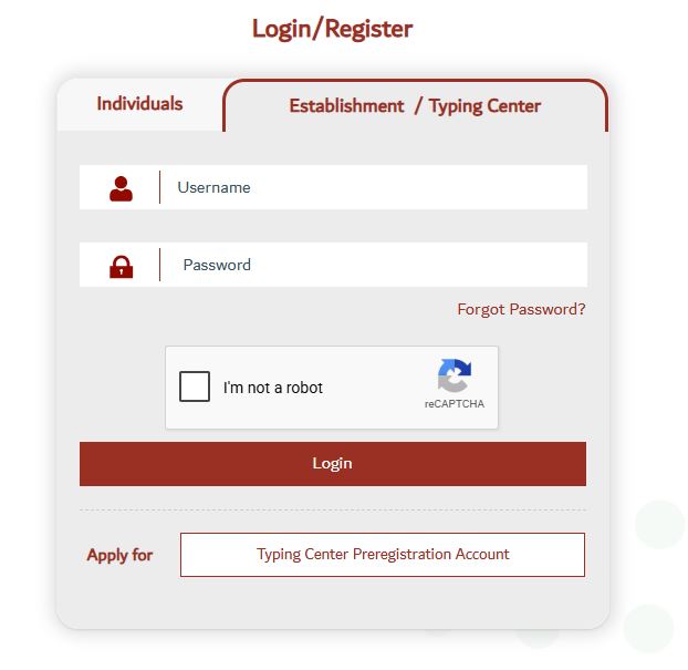 How to Login to GDRFA Portal