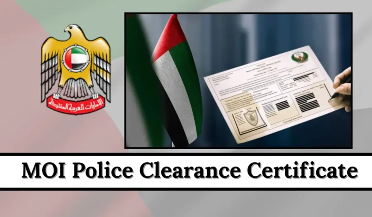 MOI Police Clearance Certificate